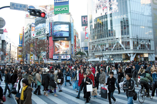 Tokyo for dummies